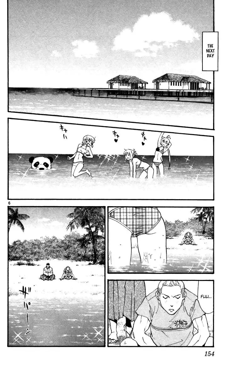 Yakitate Japan Chapter 240 7